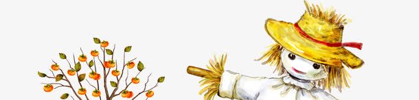 稻草人png免抠素材_新图网 https://ixintu.com 白色 稻草人 黄色