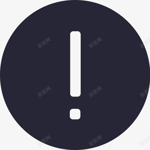 icon提示矢量图图标eps_新图网 https://ixintu.com icon提示 矢量图