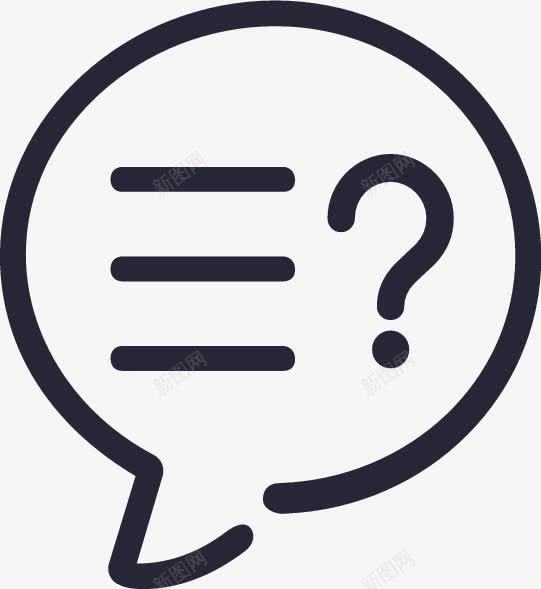 问答png免抠素材_新图网 https://ixintu.com 问答