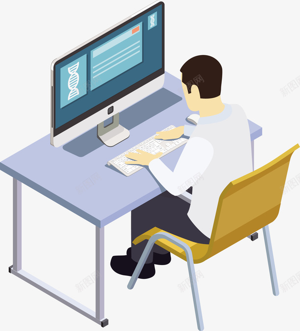 一个正在电脑办公的男士矢量图eps免抠素材_新图网 https://ixintu.com 办公 办公PNG 电脑 电脑办公 男士 男士办公 矢量办公 矢量图