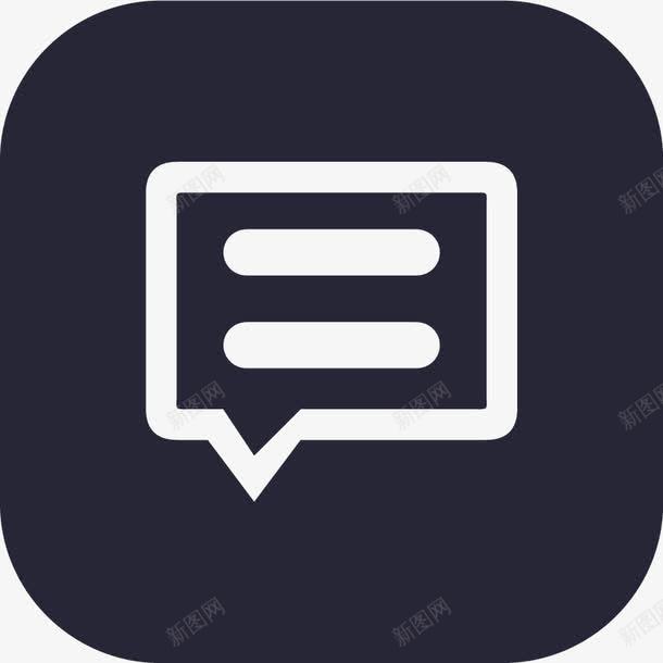 ajb我的事项待回复图标png_新图网 https://ixintu.com ajb我的事项待回复