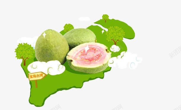 台湾芭乐png免抠素材_新图网 https://ixintu.com 姘存灉 瀹濆矝 璁捐 缇庨 鍙版咕 鑺