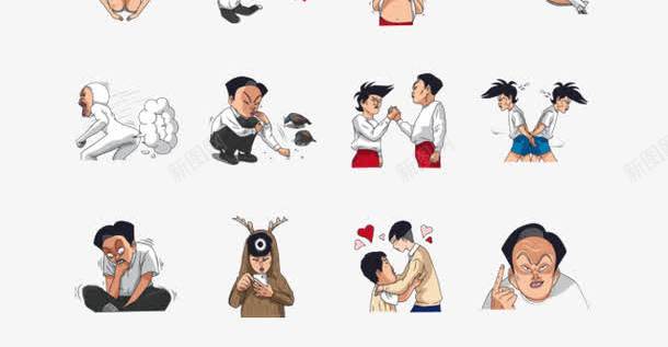 卡通人物头像图标psd_新图网 https://ixintu.com 卡通人物 图标 头像 表情
