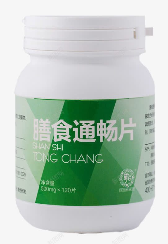 膳食通畅片png免抠素材_新图网 https://ixintu.com 有机溶剂 植物细胞壁 瓶装 纤维素 膳食纤维 通畅片