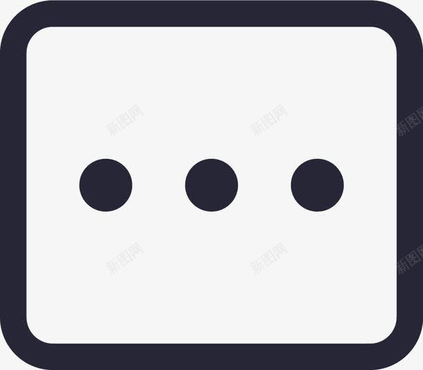 验证码png免抠素材_新图网 https://ixintu.com 验证码