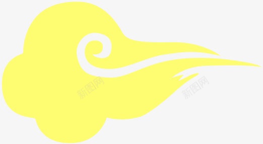 黄色祥云装饰png免抠素材_新图网 https://ixintu.com 祥云 素材 装饰 黄色