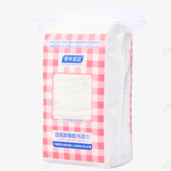 草木良品压花珍珠纹棉柔巾90片png免抠素材_新图网 https://ixintu.com 娲佽偆妫 浜搧瀹炵墿 缇庡 缇庤偆妫 鍖栧 鍗稿 鍘嬭姳鐝嶇彔绾规 鐧借壊 鑽夋湪鑹