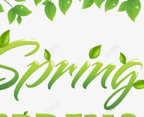 绿色树叶边框春png免抠素材_新图网 https://ixintu.com spring 树叶 树叶边框 绿色树叶