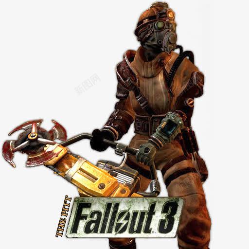 辐射3皮特4图标png_新图网 https://ixintu.com fallout pitt 影响 皮特