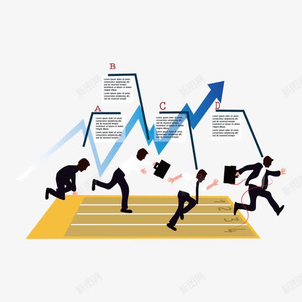 赛跑的人矢量图ai免抠素材_新图网 https://ixintu.com 人 商务 箭头 赛跑 矢量图