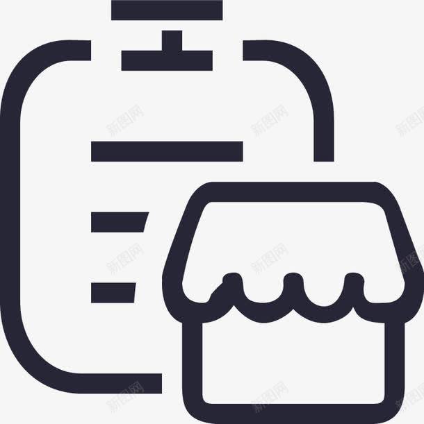 商户订单中图标png_新图网 https://ixintu.com 商户订单中
