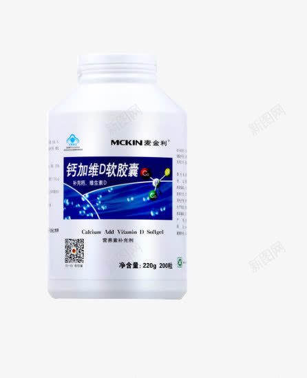 麦金利钙加维D软胶囊png免抠素材_新图网 https://ixintu.com 产品实物 保健品 养生 营养品 麦金利钙加维D软胶囊