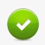 圆检查websmallicons图标png_新图网 https://ixintu.com check circle 圆 检查