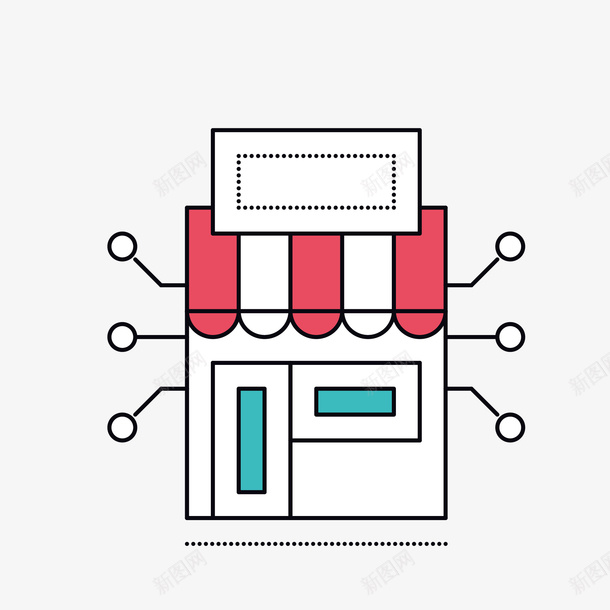 店铺手绘创意图矢量图eps免抠素材_新图网 https://ixintu.com 免抠图PNG 创意 商业 店铺手绘 彩色 矢量图