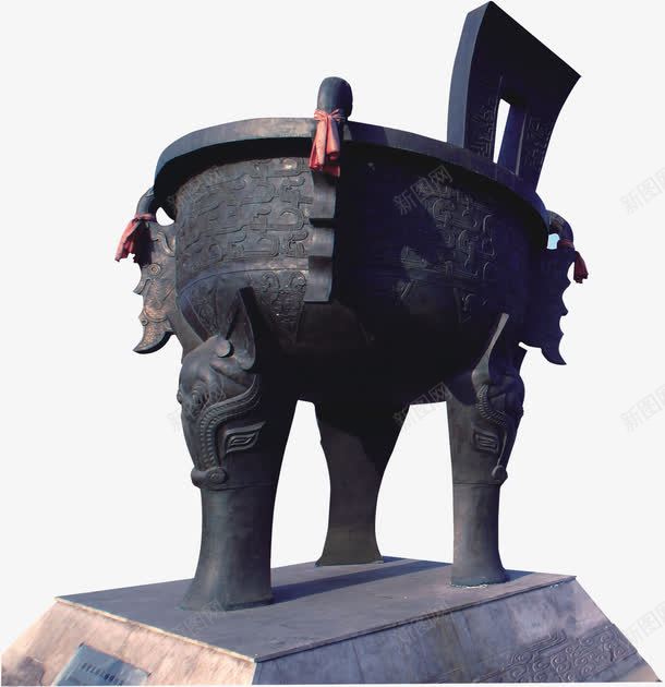 鼎png免抠素材_新图网 https://ixintu.com 古风 圆鼎 铜鼎 鼎