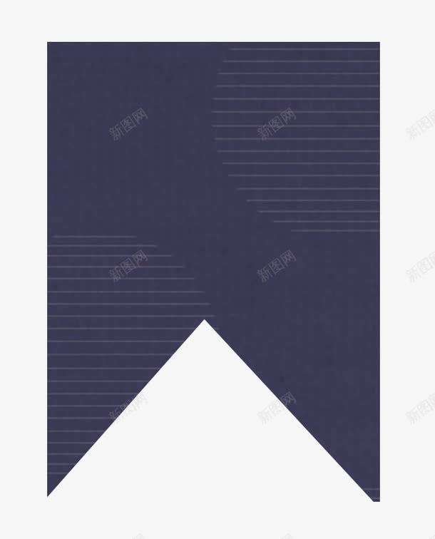平面剪贴卡纸png免抠素材_新图网 https://ixintu.com 卡纸图片 条形 深蓝 简约