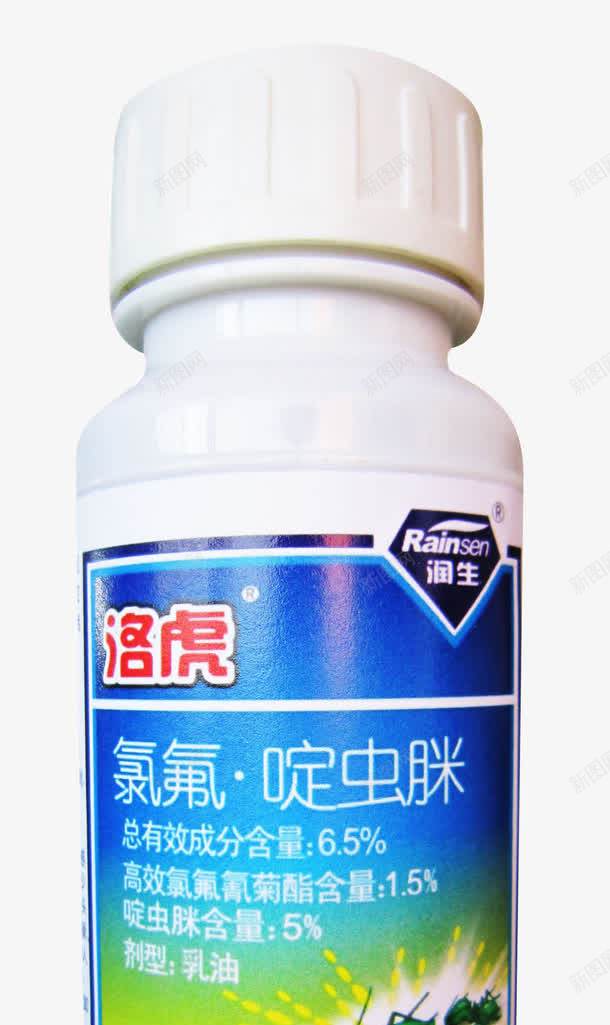 氯氟啶虫脒png免抠素材_新图网 https://ixintu.com 产品实物 农药 氯氟啶虫脒