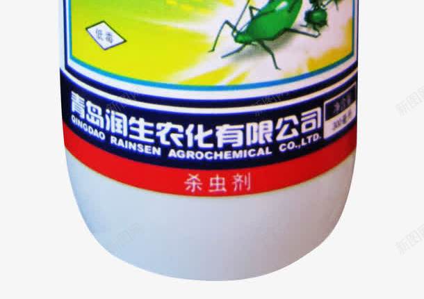 氯氟啶虫脒png免抠素材_新图网 https://ixintu.com 产品实物 农药 氯氟啶虫脒