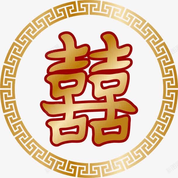 手绘中式边框png免抠素材_新图网 https://ixintu.com 中式边框 双喜 手绘