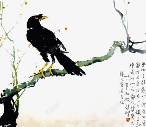 国画枝头鸟png免抠素材_新图网 https://ixintu.com 中国画 传统国画 写意水墨 国画 水墨画 装饰国画