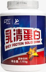 天猫活动乳清蛋白png免抠素材_新图网 https://ixintu.com 活动 蛋白
