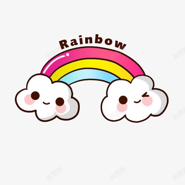 卡通彩虹桥png免抠素材_新图网 https://ixintu.com 卡通 彩虹桥