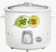 双十二电饭煲专场png免抠素材_新图网 https://ixintu.com 专场 双十二 电饭煲