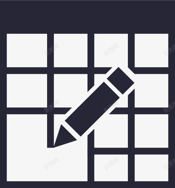 表单png免抠素材_新图网 https://ixintu.com 表单设计