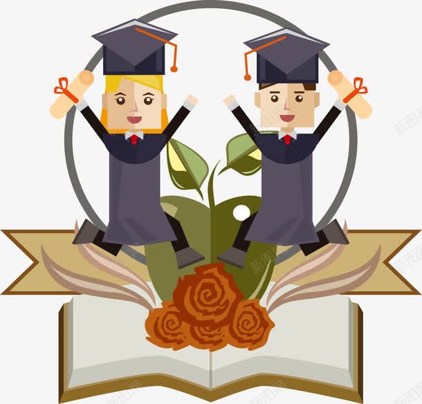 书本上的卡通学生png免抠素材_新图网 https://ixintu.com 书本 人物插画 卡通人物 卡通学生 学生 矢量人物