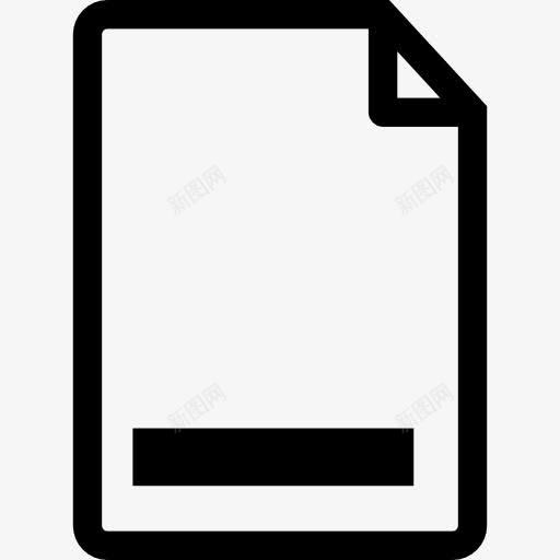 文档页脚图标png_新图网 https://ixintu.com 基本程序 文件 文档 界面 符号 脚 页脚