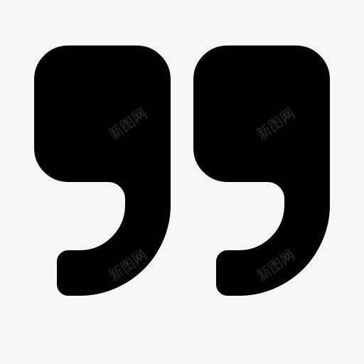 右双引号图标png_新图网 https://ixintu.com 引号
