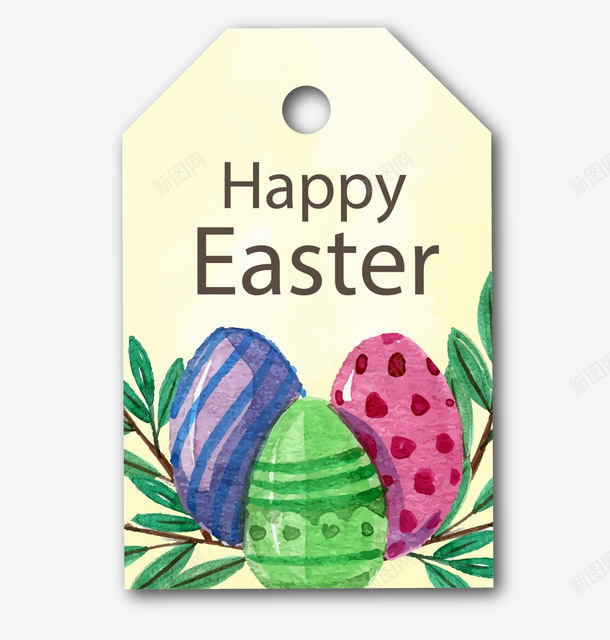 复活节快乐黄色吊牌png免抠素材_新图网 https://ixintu.com easter happy 复活节快乐 多彩彩蛋 水彩 黄色吊牌