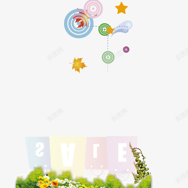 卡通背景元素树木卡通手绘psd免抠素材_新图网 https://ixintu.com 卡通 卡通背景元素 手绘 树木