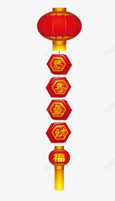 恭喜发财png免抠素材_新图网 https://ixintu.com 恭喜发财 春节 灯笼 装饰