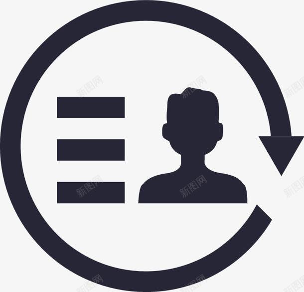 驾驶证换证图标png_新图网 https://ixintu.com