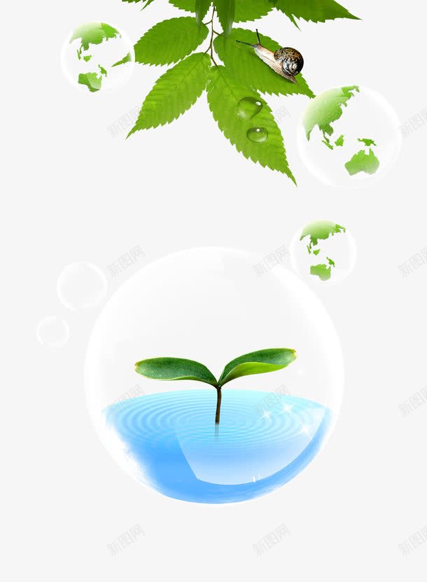 发芽绿苗png免抠素材_新图网 https://ixintu.com 发芽 绿苗 设计 透明