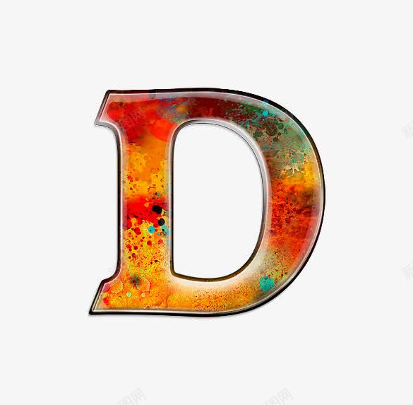 油彩肌理字母dpng免抠素材_新图网 https://ixintu.com 创意数字 小清新 油彩肌理字母数字