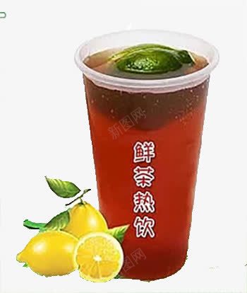 热饮png免抠素材_新图网 https://ixintu.com 吃货 好吃 美食