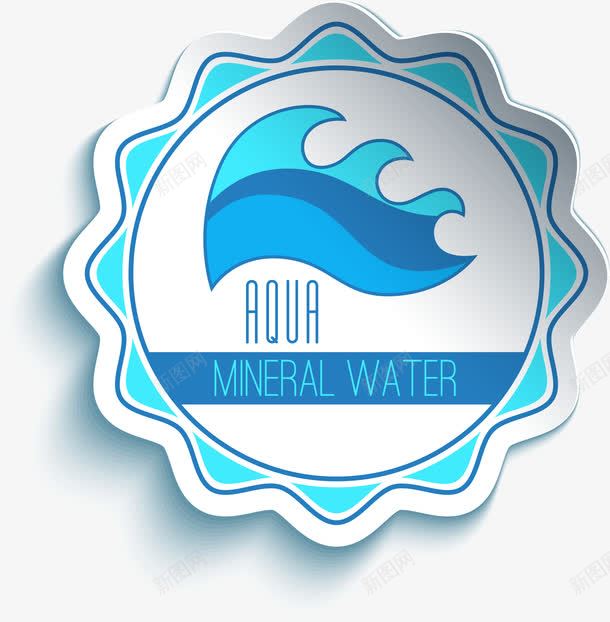 简单干净优质水资源标签png免抠素材_新图网 https://ixintu.com water 优质 水资源 矢量标签 简单干净 蓝色