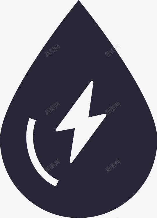 水电煤图标png_新图网 https://ixintu.com 水电煤