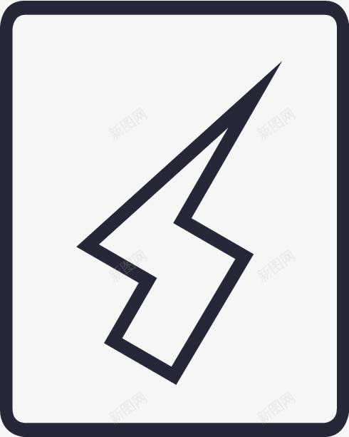 上网电量图标png_新图网 https://ixintu.com 上网电量