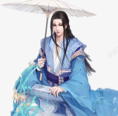 蓝衣撑伞大帅哥png免抠素材_新图网 https://ixintu.com 帅哥 撑伞 蓝衣
