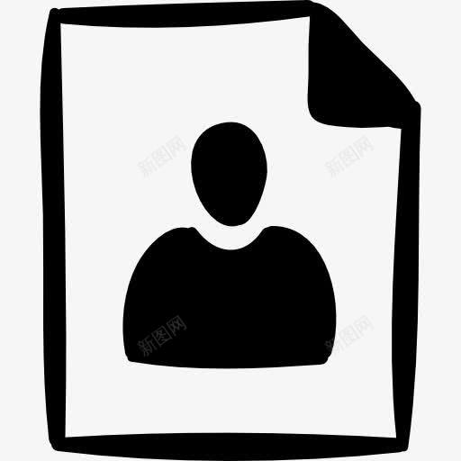 表图标png_新图网 https://ixintu.com 头像 文件 文档 用户 界面 课程