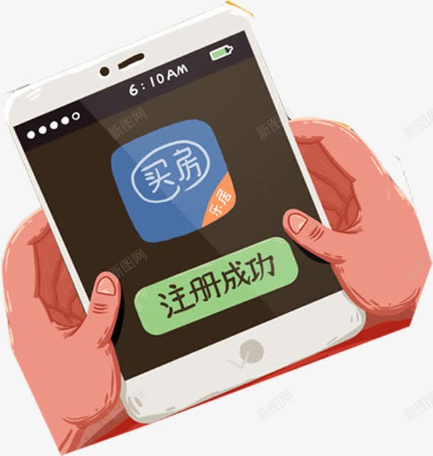 卡通手机手png免抠素材_新图网 https://ixintu.com 卡通 扁平 手 手机 素材