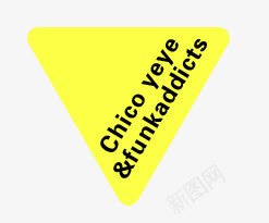 可爱卡通图标素描字体png_新图网 https://ixintu.com 变形字 可爱卡通图标矢量图 字母艺术字 广告设计 手绘可爱卡通图标 抽象字体