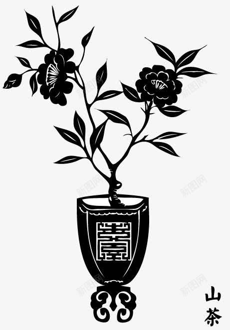 山茶花png免抠素材_新图网 https://ixintu.com 山茶花 装饰 黑色