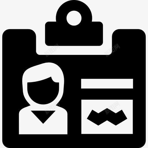 员工卡图标png_新图网 https://ixintu.com 传递 技术 访问 身份证 身份识别