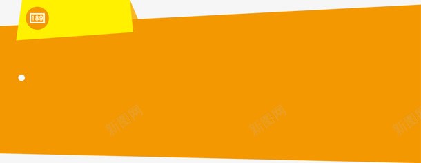 橙色几何体png免抠素材_新图网 https://ixintu.com 几何体 橙色