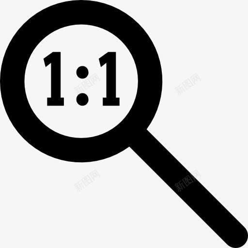 查看11图标png_新图网 https://ixintu.com 11 基本的应用程序 尺度 接口尺寸 放大镜 真的
