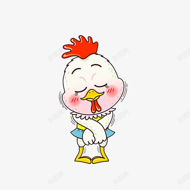 卡通害羞闭眼睛的鸡先生png免抠素材_新图网 https://ixintu.com 卡通魔性 卡通鸡先生 妖娆站姿 害羞红晕 脸红 闭着眼睛